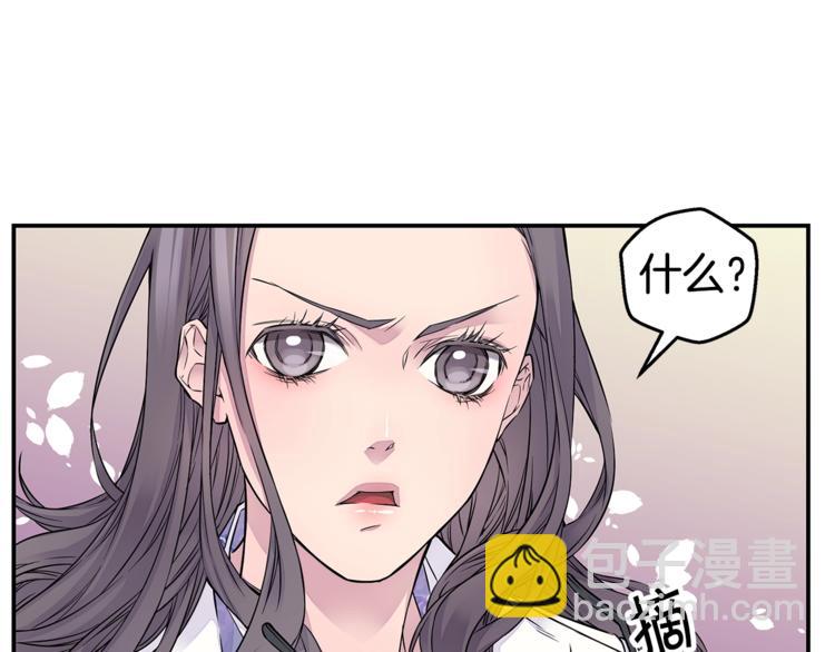 第4话 回忆的旧居22