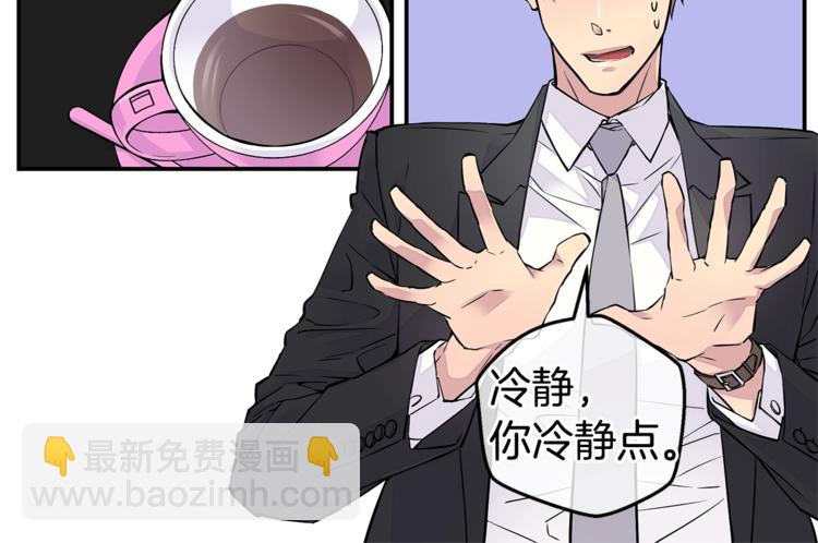 第4话 回忆的旧居27