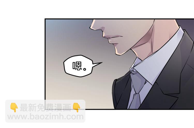 第4话 回忆的旧居37
