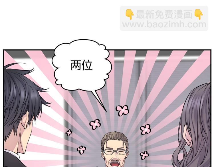 第4话 回忆的旧居40