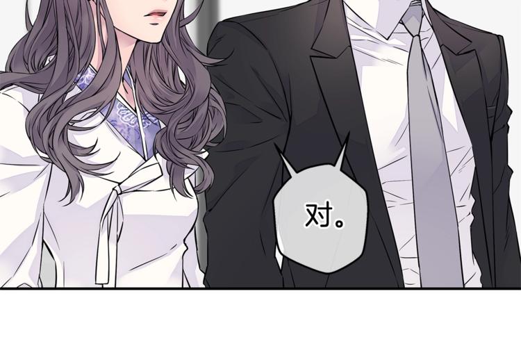 第4话 回忆的旧居43
