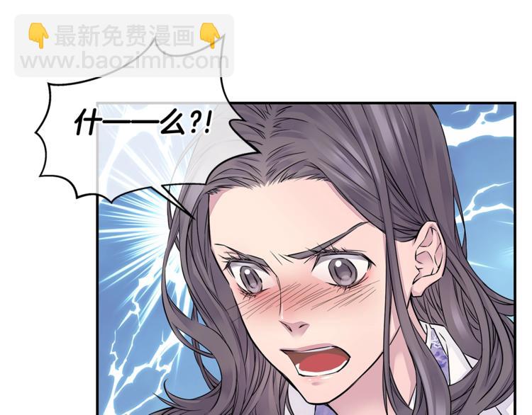 第4话 回忆的旧居62