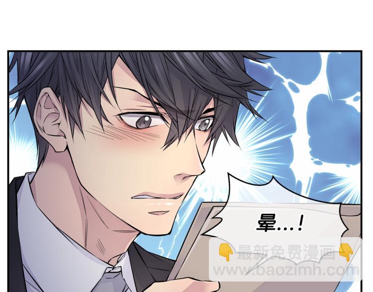 第4话 回忆的旧居64