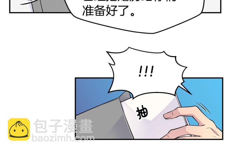 第4话 回忆的旧居69
