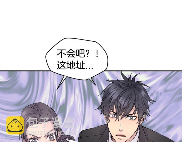 第4话 回忆的旧居70