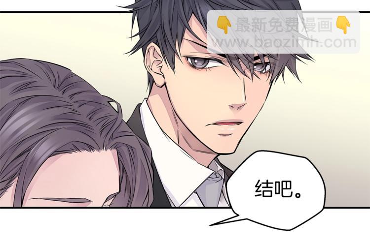 第4话 回忆的旧居77