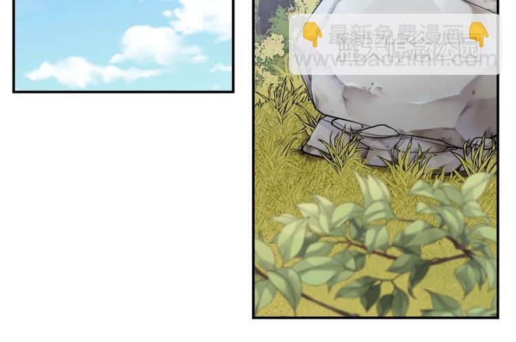 第4话 回忆的旧居89