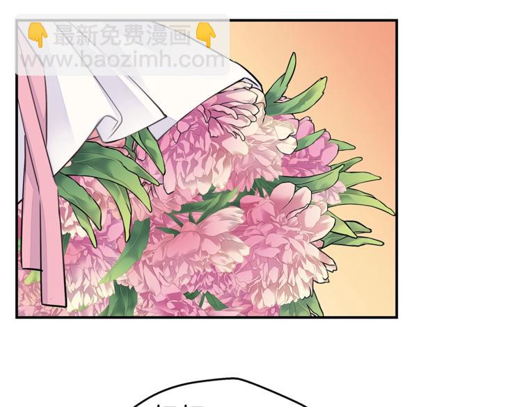 第4话 回忆的旧居90