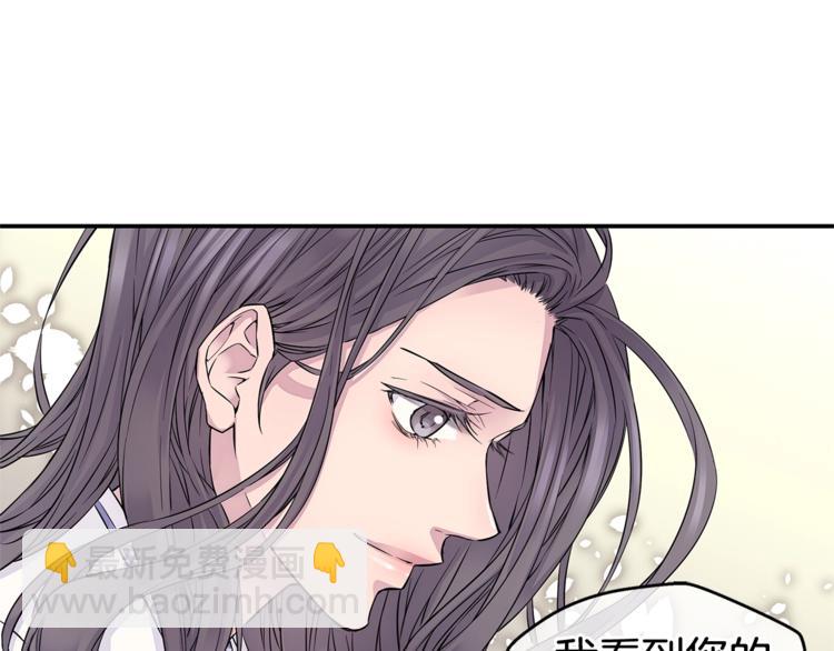 第4话 回忆的旧居94