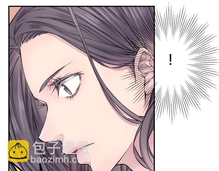第5话 婚前协议108
