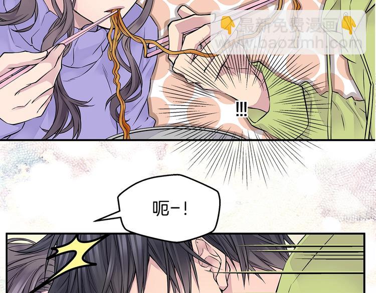 第5话 婚前协议131