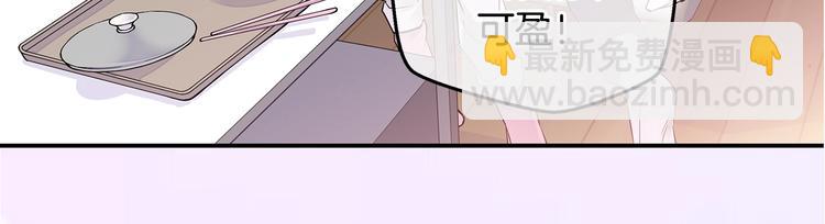 第5话 婚前协议134