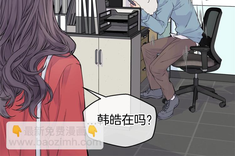 第5话 婚前协议19