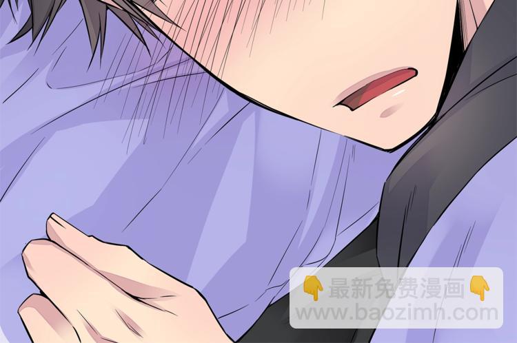 第5话 婚前协议31