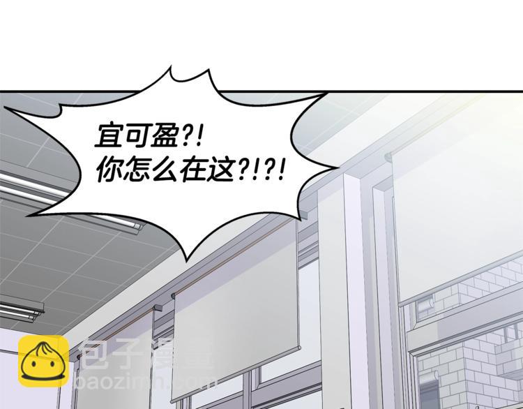 第5话 婚前协议32