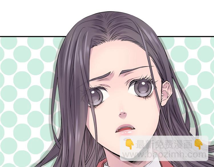 第5话 婚前协议38