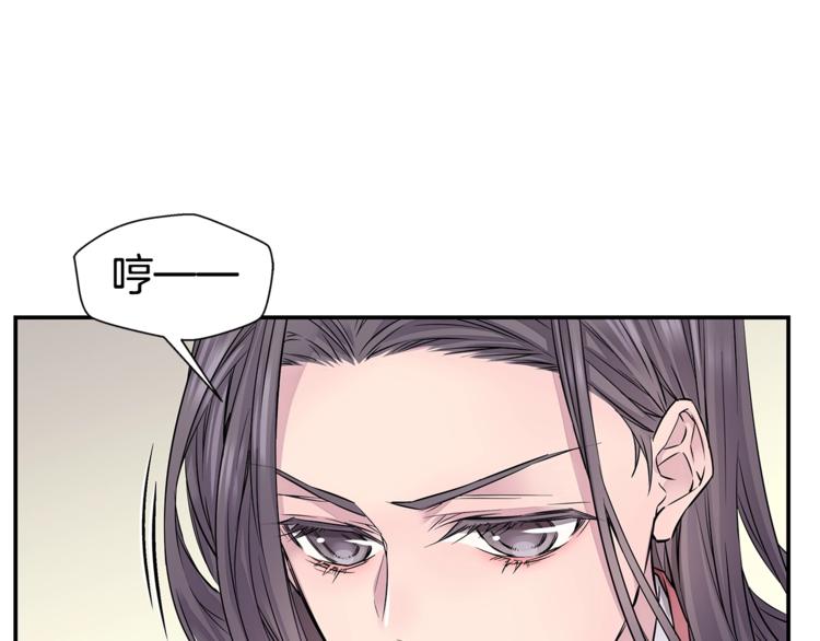 第5话 婚前协议44