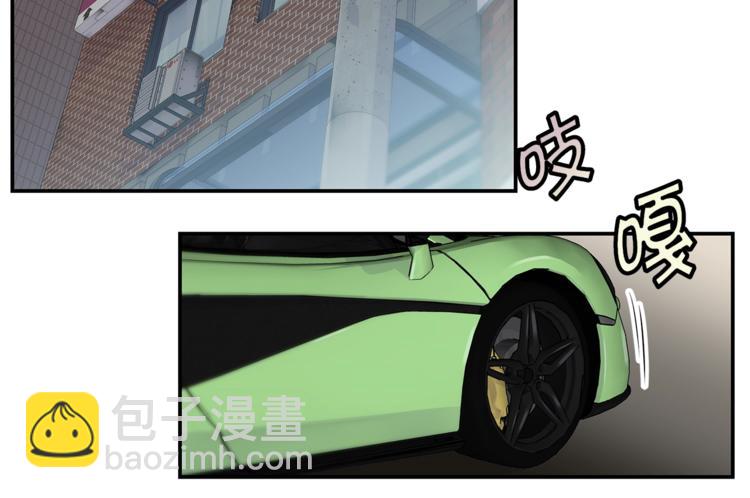 第5话 婚前协议5