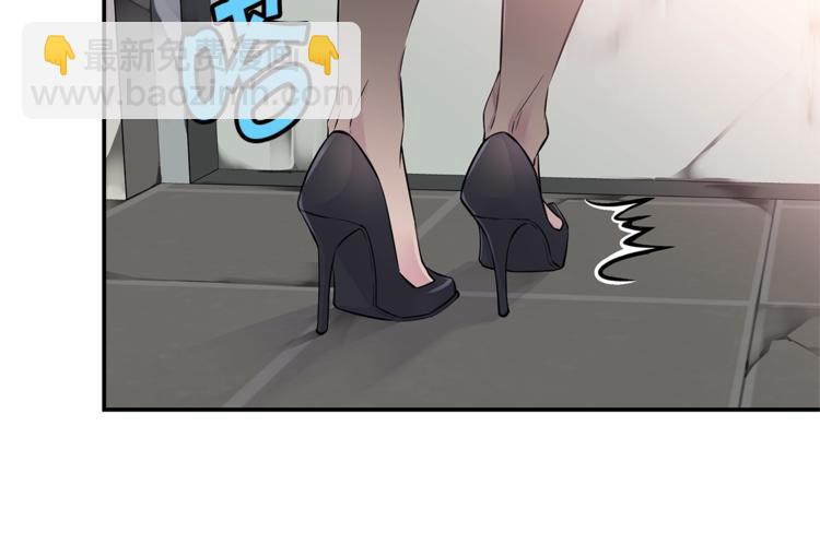 第5话 婚前协议7
