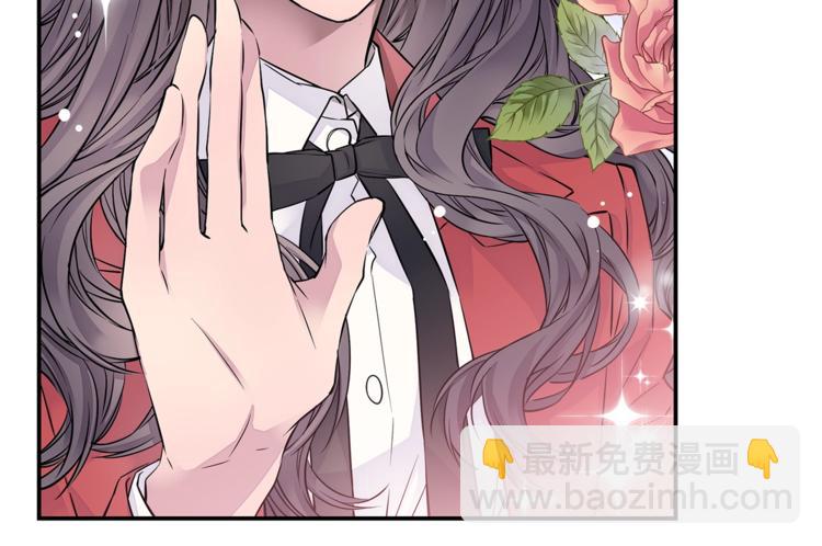 第5话 婚前协议85