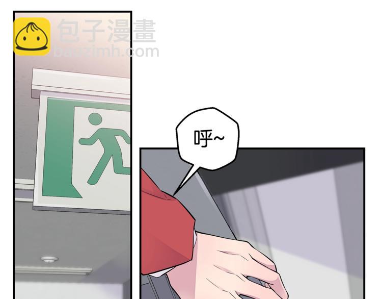 第5话 婚前协议90