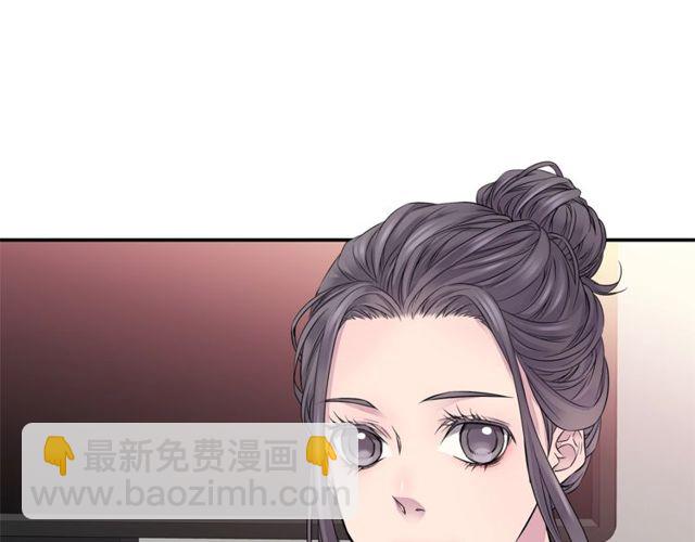第6话 甜蜜老屋108
