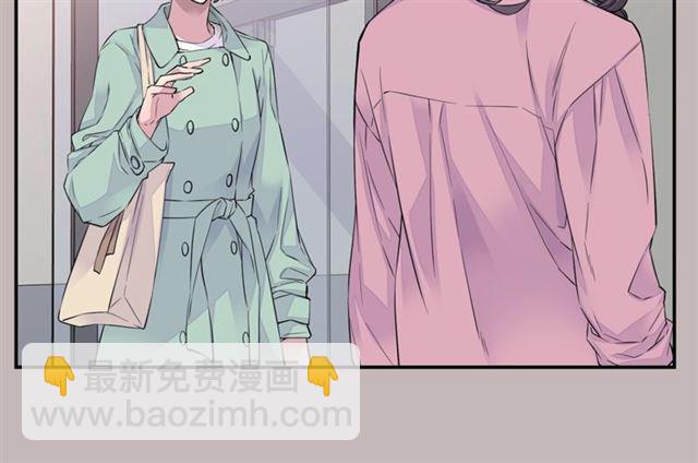 第6话 甜蜜老屋41