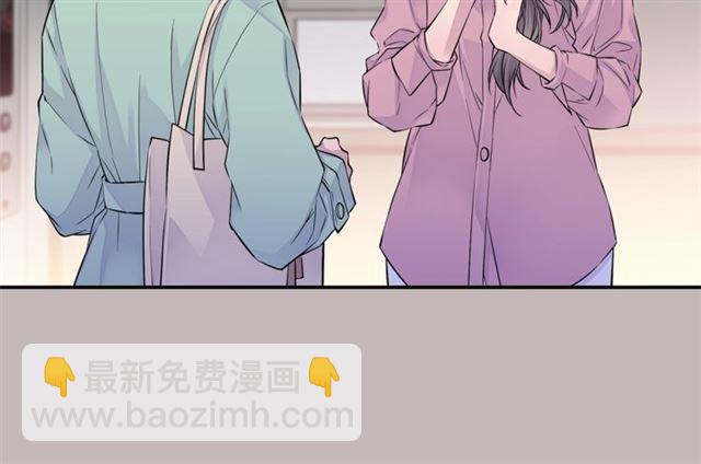 第6话 甜蜜老屋47