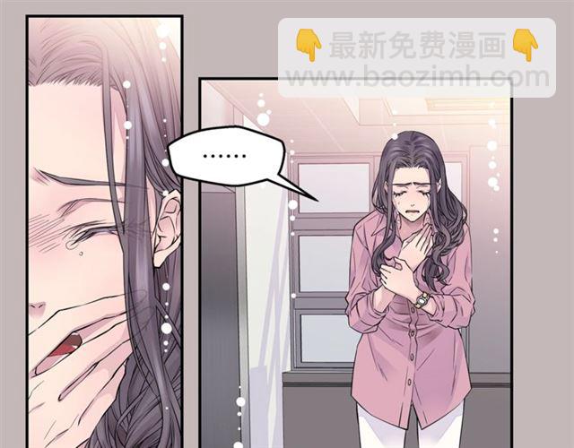第6话 甜蜜老屋58