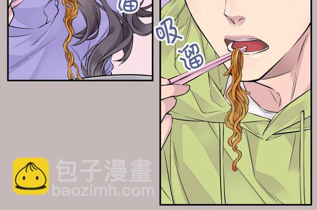 第6话 甜蜜老屋77