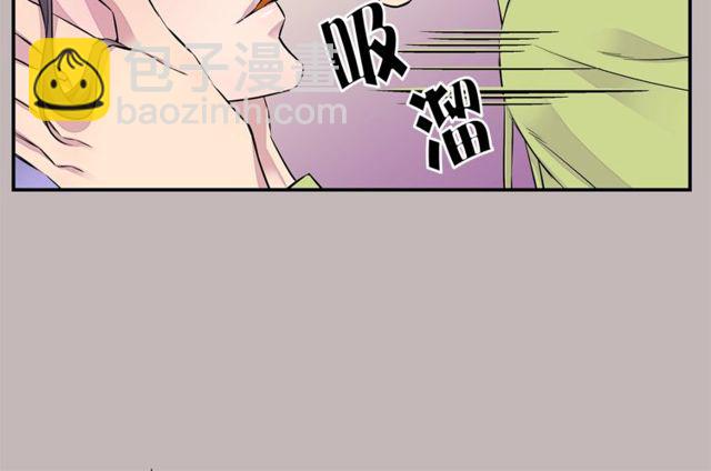 第6话 甜蜜老屋81