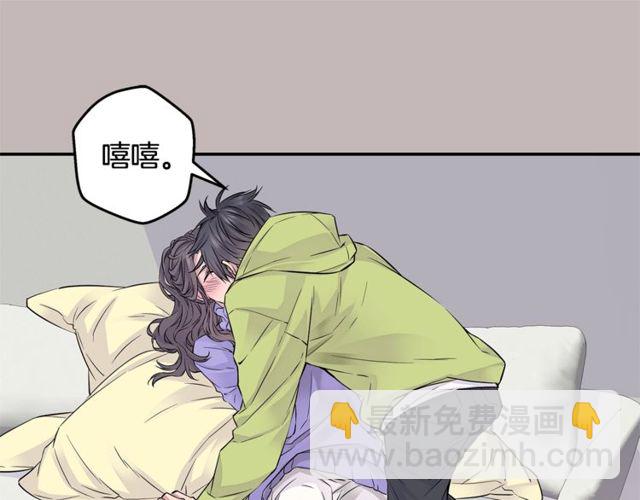 第6话 甜蜜老屋82