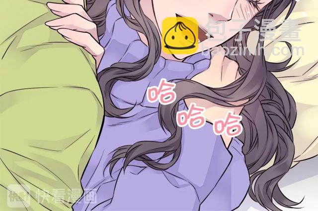 第6话 甜蜜老屋85