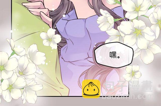 第6话 甜蜜老屋87