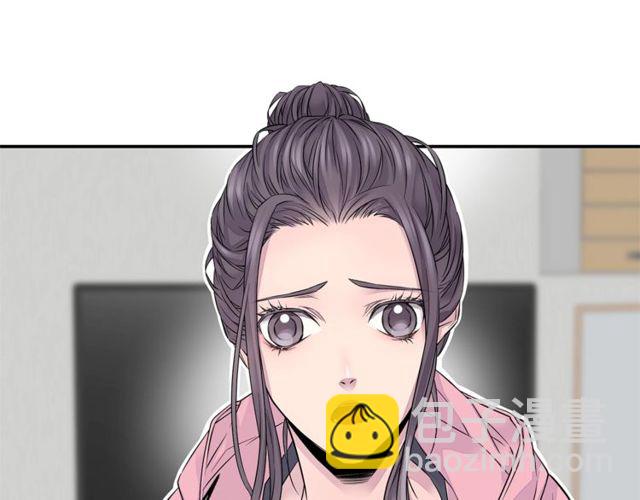第6话 甜蜜老屋96