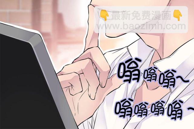 第7话 天大的误会107