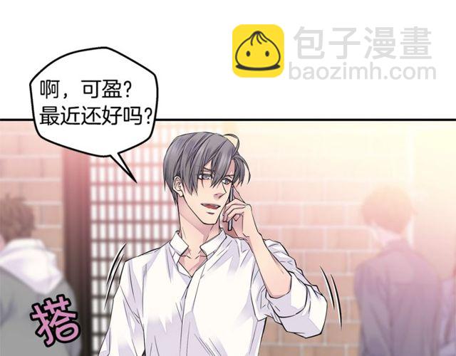 第7话 天大的误会108
