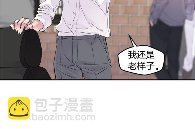 第7话 天大的误会109