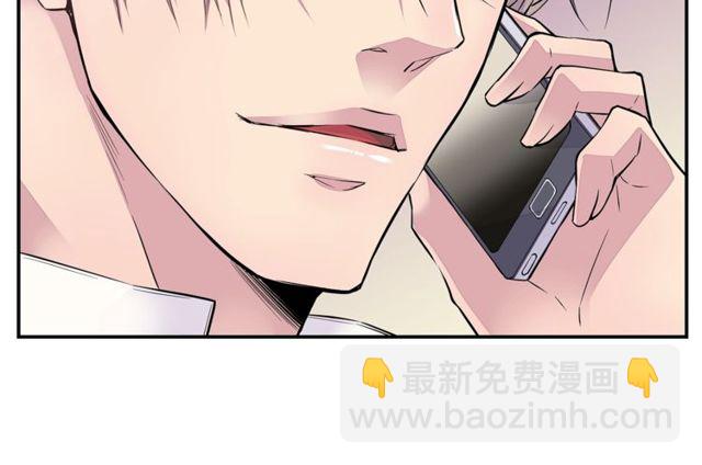 第7话 天大的误会111