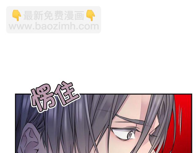 第7话 天大的误会116