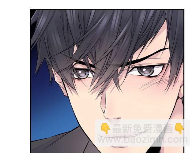 第7话 天大的误会18