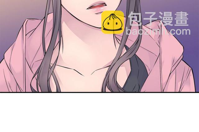 第7话 天大的误会25