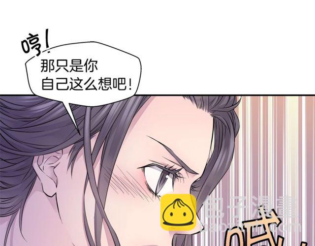 第7话 天大的误会28