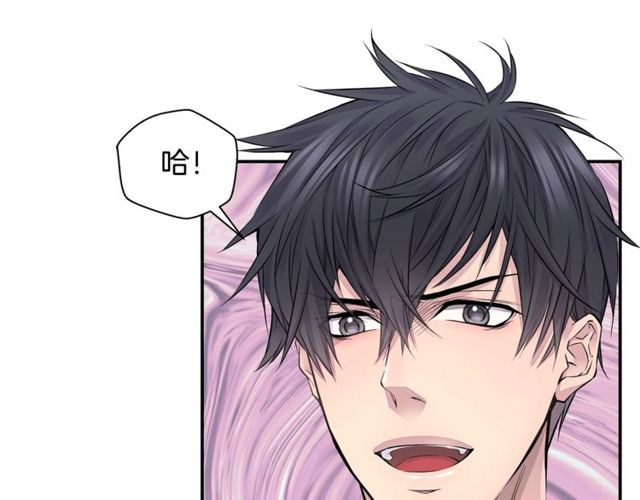 第7话 天大的误会36