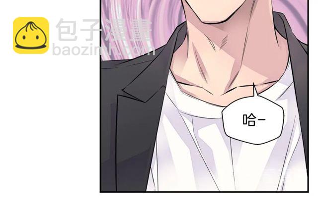 第7话 天大的误会37