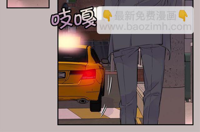 第7话 天大的误会43