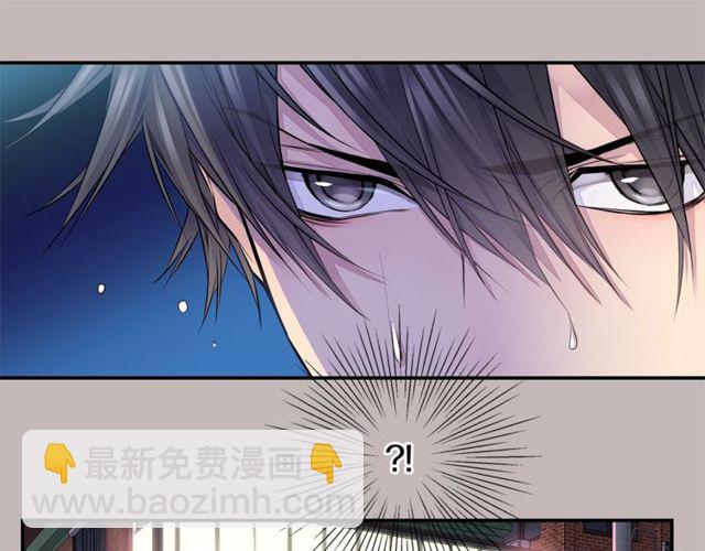 第7话 天大的误会44