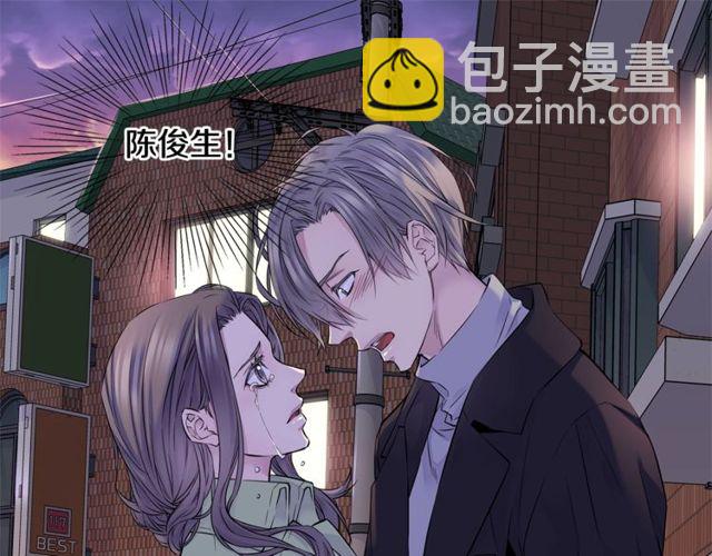 第7话 天大的误会46