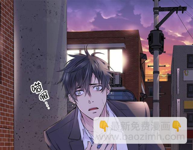 第7话 天大的误会48