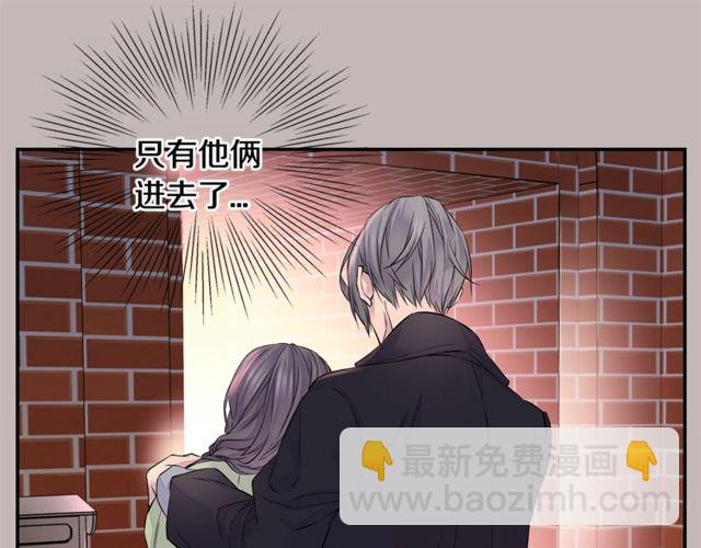 第7话 天大的误会56